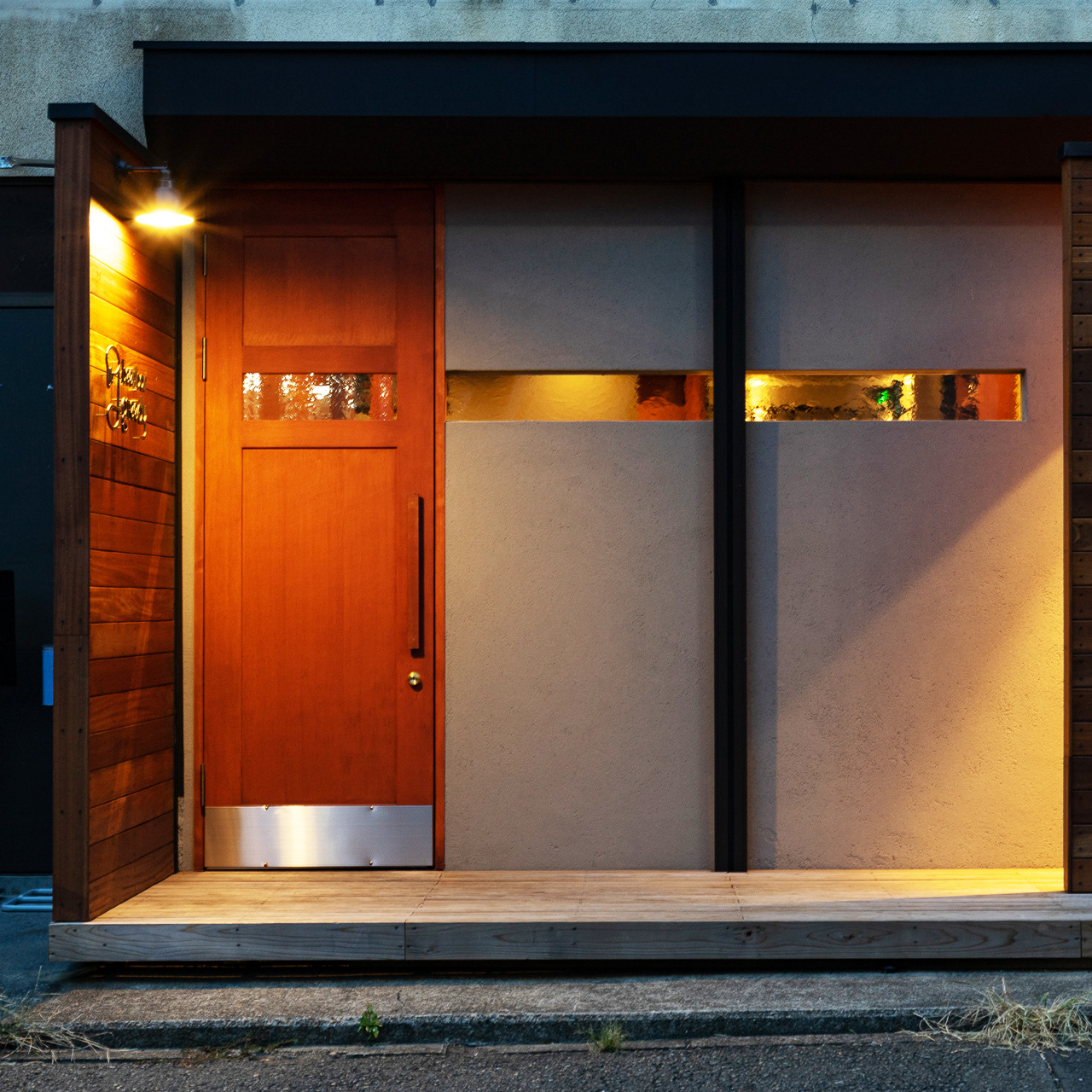 beer bar greedy 写真1