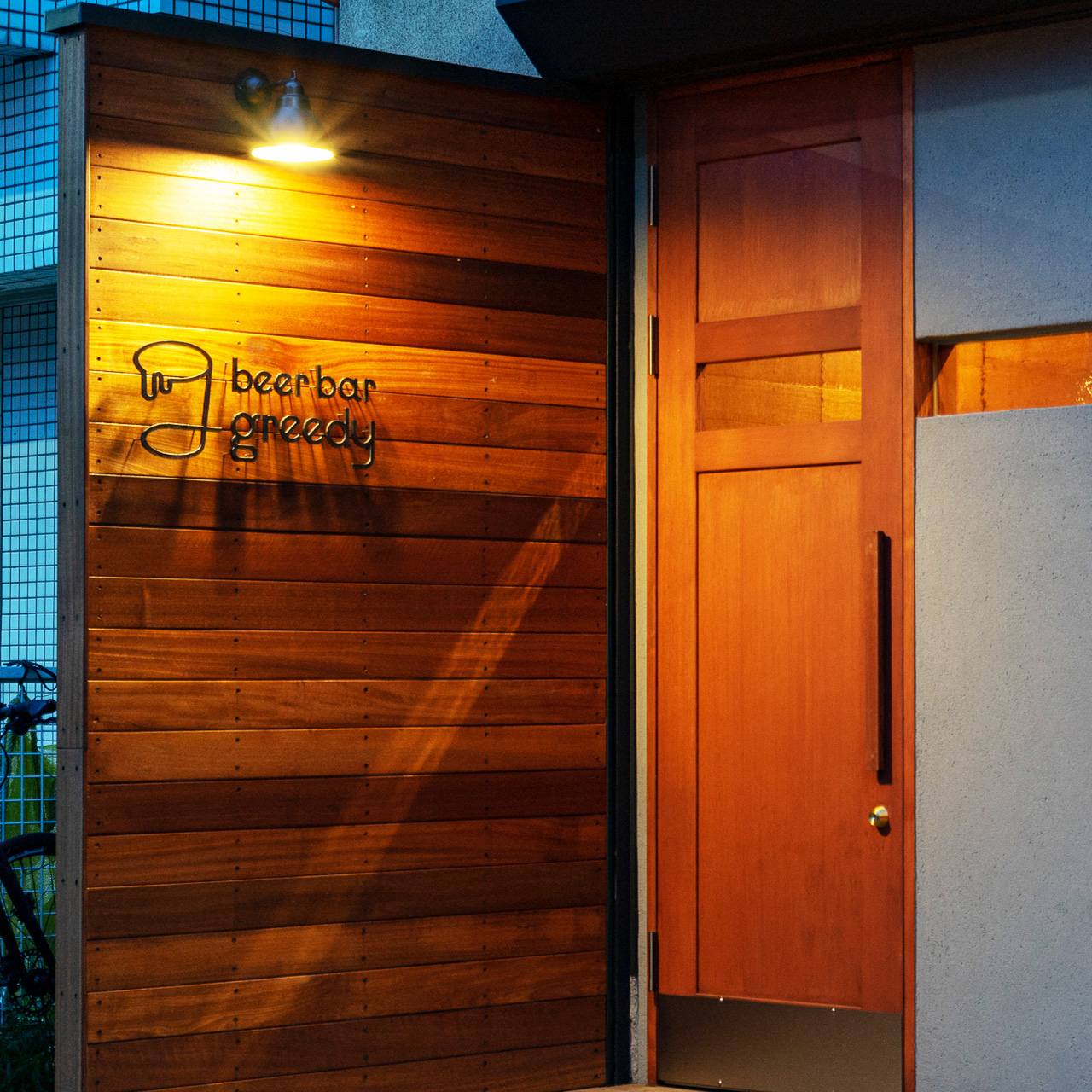 beer bar greedy 写真8